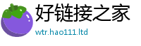 管家婆中特王中王而2025年新奥正版免费_五点来料